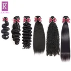 100 Good Feedback Raw Virgin Remy Hair,Vietnam Hair Vendors,Virgin Indian Hair Raw Unprocessed