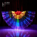 大人のベリーダンスシャイニング Led パフォーマンス蝶の羽ベリーダンスカーニバルショー Led 衣装