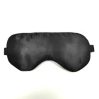 Wholesale logo high quality massage gift baby cute blackout sleep aroma eyemask eye mask