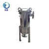 High standard water filter machine purifier/charcoal stick water filter/0.05 micron water filter juice production line