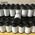 Wholesale High quality vacuum pump filter element 731401-0000