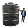 /product-detail/rotational-high-quality-poly-pe-plastic-5000-liters-water-tank-price-for-chemical-storage-60616881555.html