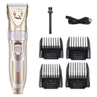 Clipper Superpower Loudspeaker Mute Pet Electric Clipper