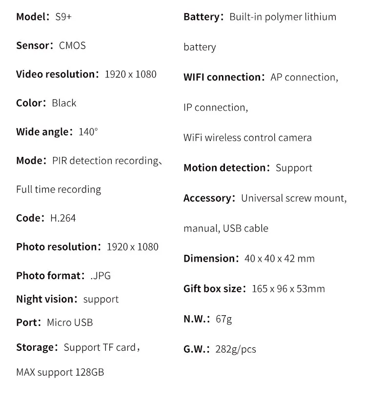 S9 SMART CAMERA DE 010.jpg