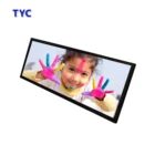 Supermarket Shelf display advertising 23 inch Ultra Wide Monitor Screen Stretched Bar Type LCD