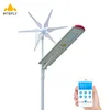 /product-detail/intefly-famous-brand-80w-hybrid-solar-street-lights-commercial-ip66-waterproof-50w-60w-70w-80w-wind-solar-hybrid-street-light-60837490524.html