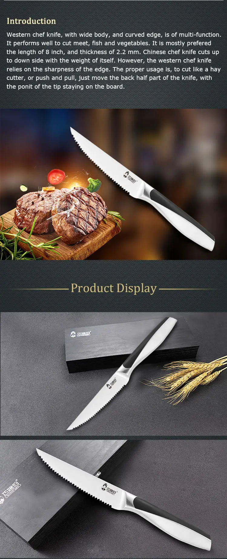 high grade stainless steel kitchen knife 5" serrated steak knife