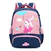 /product-detail/new-fashion-wholesale-high-quality-custom-kids-school-bag-for-girls-children-backpack-62207297246.html