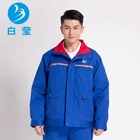 Custom autumn and winter thick cotton reflective works uniforms welding uniforms