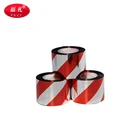 Anti Bird Tape Belt Small Animals Laser Repeller Red Tapes for garden and for farm