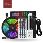 Amazon/ebay ホット販売の完全なセット 5 メートル 5050 rgb led ストリップライト電源アダプタ 44 キー防水 ip65 リモート led ストリップ