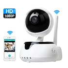 1080P CCTV HD IP PTZ ONVIF Indoor Wireless Wifi Security Smart Home Camera with Night Vision