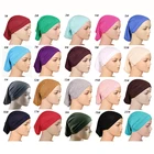 Under Scarf Cap Jersey Islamic Clothing Hijab