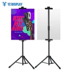 Outdoor Racks Adjustable 360 Degree Rotation Tripod Display Stand