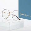 /product-detail/anti-blue-ray-optical-frames-polygon-medical-reading-glasses-frames-62341819918.html