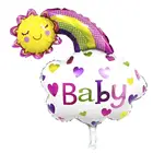 MTX Foil Balloons Smile Face Rainbow Balloons Happy Birthday Wedding Party Home Decoration