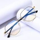 New Arriving Fashion Eyewear Student Glasses Boy And Girls Optical Frame For Reading