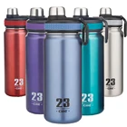 Cille 18/8 Stainless Steel Double Wall Insulated Vacuum Flask 680ml