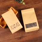 Block Bottom Paper Bag Wholesale Reuse Block Bottom Kraft Paper Packaging Bag Food Packaging