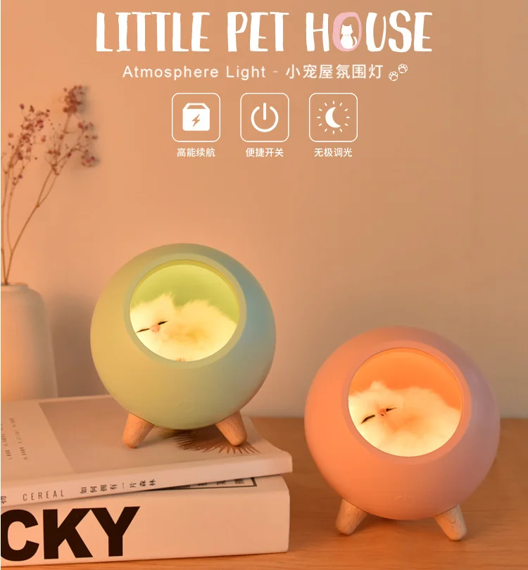 Pet Cat Room Bedroom Table Cartoon Creative Modern Lovely Led Usb Charging Atmophere Small Night Lights