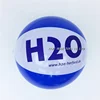 Inflatable alternating translucent blue white custom beach ball manufacturer for sale
