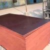 /product-detail/film-faced-plywood-price-18mm-black-film-faced-plywood-film-faced-plywood-specifications-62391629334.html