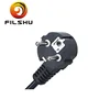 Supply Cord Extension Plug Cabl 3 Pin European Standard Ac Eu C13 Computer 220v Rubber Power Cable