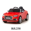 /product-detail/licensed-audi-baby-ride-on-car-girl-car-for-kids-to-drive-62392992540.html