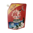 Spout Pouch Packaging Bag High Quality Composite Liquid Spout Pouch Packaging Bag With Spout