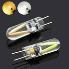ミニ G4 LED 電球 12V 2 ワット LED フィラメント電球 15 ワットハロゲン交換ガラスランプ