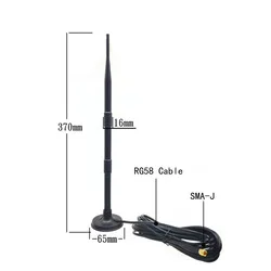 2.4g 5.8g dual band router rubber antenna