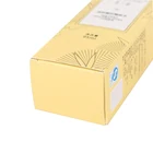 Handmade Chinese Wholesale Custom Design Luxury Beautiful Cardboard Paper Gift Box Toner Packing Box