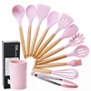 Amazon 11pcs high quality wood silicon silicone kitchen utensils set