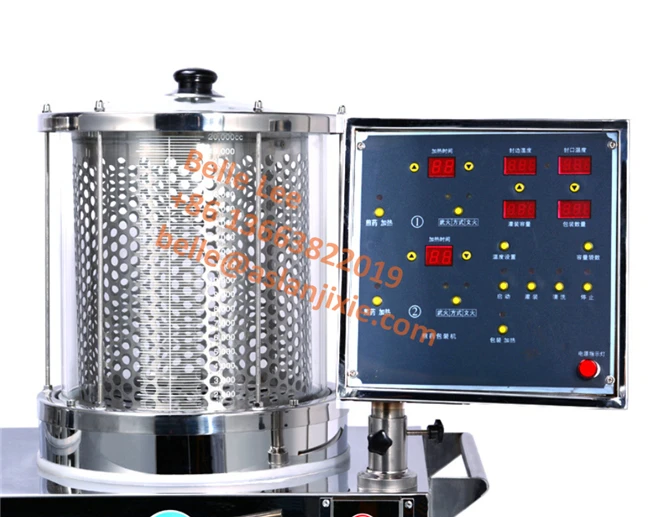 herb decoction machine2_.jpg