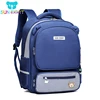 Waterproof Kids School Backpack Bag with Pencil Case