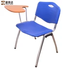School Chair Plastic Foshan Hot Sale Plastic Chair School