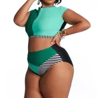Beach Bikini New Western Women Plus Size Beach Wear Sexy Fashion Bikini Swim Wear High Waist Lovely Swimming Suit