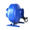 250mm 10inch variable speed centrifugal duct exhaust fan