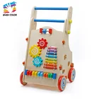 Ready To Ship baby wooden activity walker for preshcool W16E053
