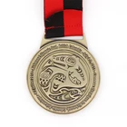 Promotion Custom Antique Marathon Sports Award Key Medals
