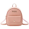 Mini Backpacks Women PU Leather Shoulder Bag For Teenage Girls College Multi-Function Bagpack Female Ladies School Backpack