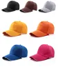 Shanghai good cap with logo rechargeable_good quality 100% cotton baseball caps_Zhejiang best seller