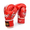 /product-detail/custom-print-boxing-gloves-pu-boxing-gloves-leather-designer-boxing-gloves-62274118010.html