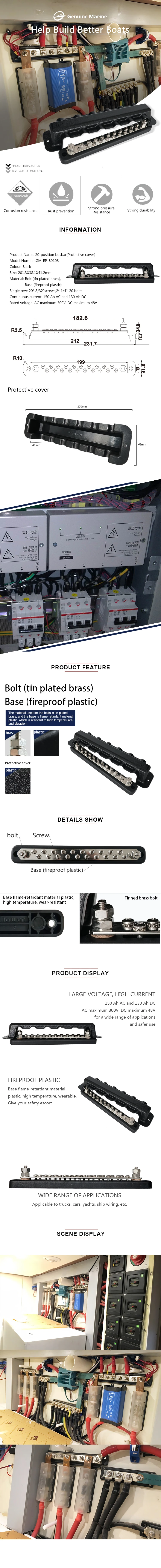 Marine Busbar