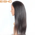 2020 Hot Selling Wholesale Free Shipping Cuticle Aligned Unprocessed Brazilian Hair Virgin Human Hair Full Lace Wigs