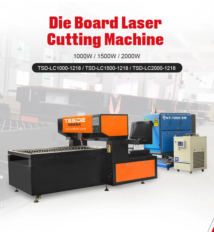 1500W high power die board laser cutting machine(图1) Automatic High Power CO2 Laser 1000w Die Board Cutting Machine for Printing and Packaging Die Making