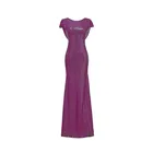 Retailor Sexy Cap Sleeve O-neck Mermaid New Arrival Sequins Evening Dresses for Girl