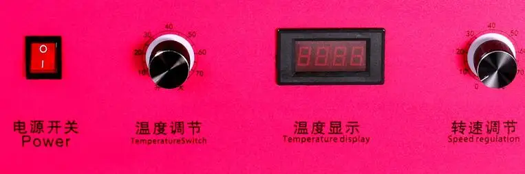 cotton candy machine (1).jpg
