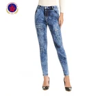 Hot sell high quality OEM wholesale custom women jeans denim pants