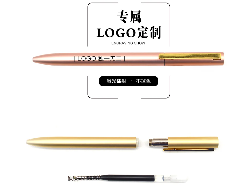 promo metal gift pens with custom logo